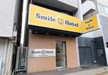Hôtel Osaka - Smile Hotel Osaka Tennoji-1