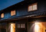 Location vacances Osaka - Contexted Boutique Villa-4