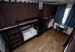 Hôtel Ukraine - Новый хостел Nesvit Киев Академгородок-4