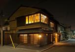 Location vacances Ōtsu - Zen Machiya Inn-2