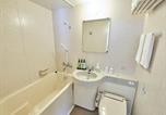 Hôtel Nagano - Hotel Courtland-2
