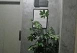 Location vacances Sremski Karlovci - Apartman Jankovic-1