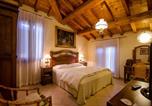 Hôtel Carpi - Hotel Corte Vecchia-3