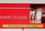 Hôtel Erice - Camere Di Ulisse-1