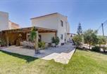 Hôtel Lisbonne - Ocean House Ericeira - next to Ribeira d'ilhas Surf Beach-1