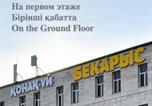 Hôtel Kazakhstan - Bekarys Twins-3