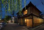 Location vacances Kyoto - Umenoki an Machiya House-2