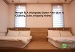 Location vacances Incheon - Hongdae 4min Soju house-2