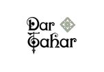 Location vacances Rabat - Dar Tahar-4