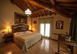 Hôtel Carpi - Hotel Corte Vecchia-2