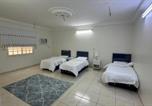 Location vacances Makkah - Dar Alhamraa 2-3
