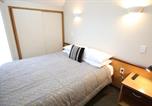 Hôtel Nouvelle-Zélande - Dunedin Leisure Lodge - Distinction-2