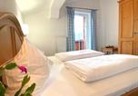 Location vacances Mondsee - Apart-Pension Wesenauerhof-2