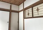 Location vacances  Mont Daruma - Guest House Itokawa-2