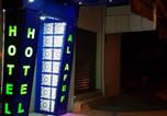 Hôtel تونس - Hotel Afef-3