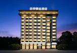 Hôtel Laos - 四季four Seasons Hotel-1