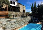 Location vacances Portaria - Great Pelion Villa Villa Iris 4 Bedrooms Private Pool-1