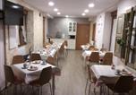 Hôtel Benavente - La Casa de los Soportales-1