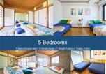 Location vacances Yokohama Kōhoku-ku - Zen garden House, Spacious 150sqm 5bd, Direct to Shibuya-3