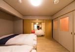 Location vacances Kyoto - 京町家 懿造 -Kyomachiya Izo--1