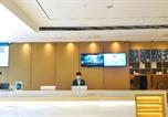 Hôtel Chine - City Comfort Inn Wuhan Hankou City Plaza Yuhuayuan-4